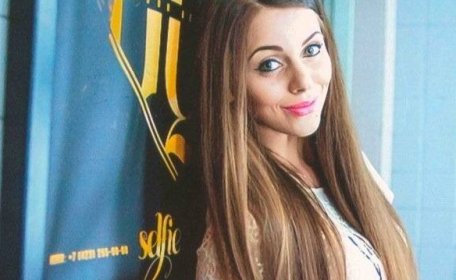 Появилось еще одно доказательство, что Ольга Рапунцель лжет